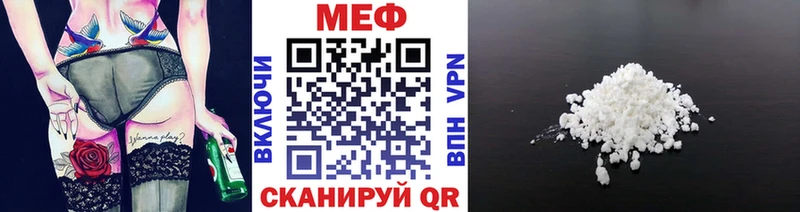Все наркотики Пестово Альфа ПВП КОКАИН АМФ ГЕРОИН omg маркетплейс ГАШИШ Псилоцибиновые грибы Мефедрон