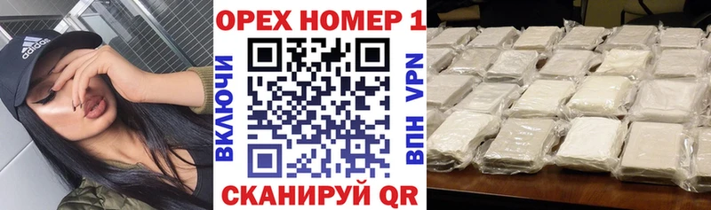 КОКАИН Боливия  купить   кракен ссылки  Пестово 