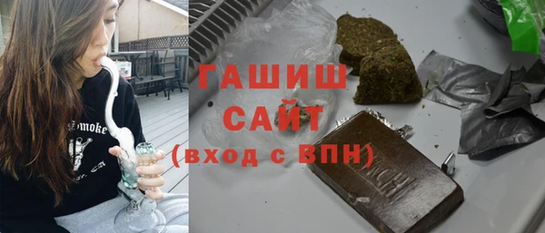 СК Баксан