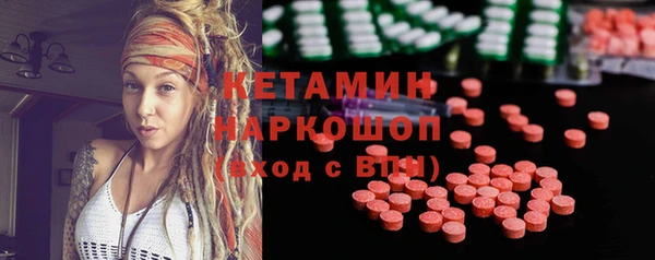 СК Баксан