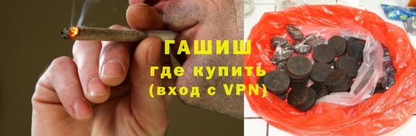 СК Баксан