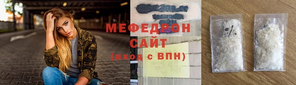 СК Баксан