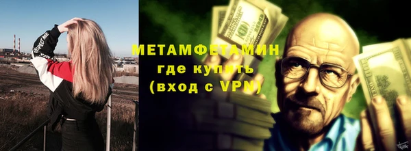 СК Баксан