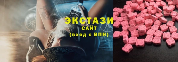 СК Баксан