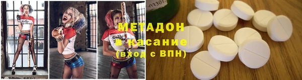 СК Балахна