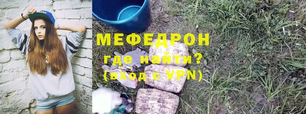 СК Баксан