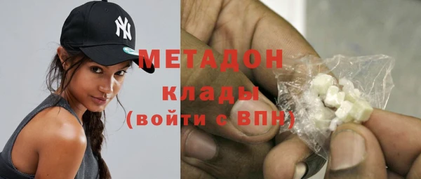 спиды Балабаново