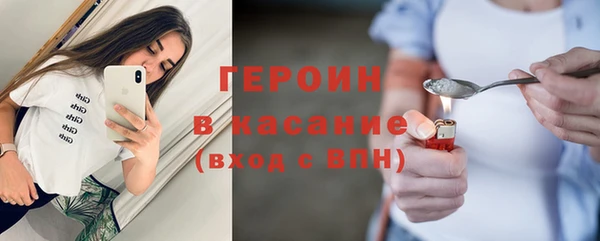 СК Балахна