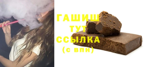 СК Балахна