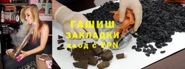 спиды Балабаново