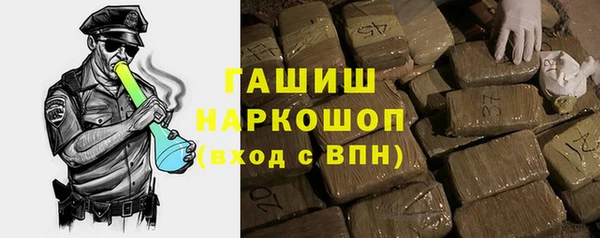 спиды Балабаново
