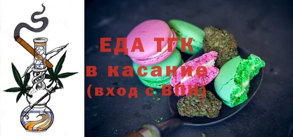 СК Баксан