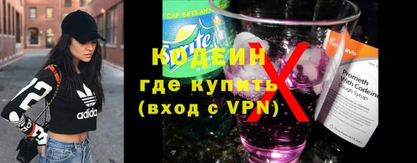 СК Баксан