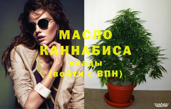 СК Баксан
