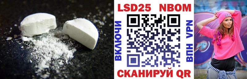 LSD-25 экстази кислота  цена   Пестово 
