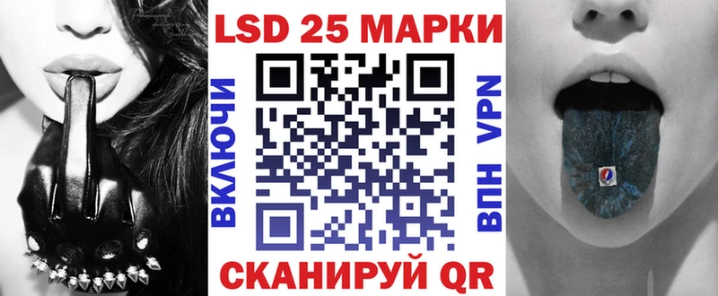 Марки NBOMe 1500мкг  Пестово 